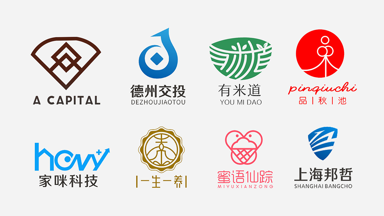 找工作，整理下（图ZMTU0MDU1NTky） - 书籍/画册 - 站酷设计师zxf546618213原创素材 - 站酷ZCOOL