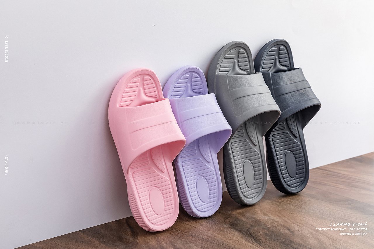 拖鞋摄影 | 简木视觉 × 成人凉鞋棉拖家居鞋 产品摄影（图ZMTc2Njc2NzUy） - 产品摄影 - 站酷设计师简木视觉原创素材 - 站酷ZCOOL