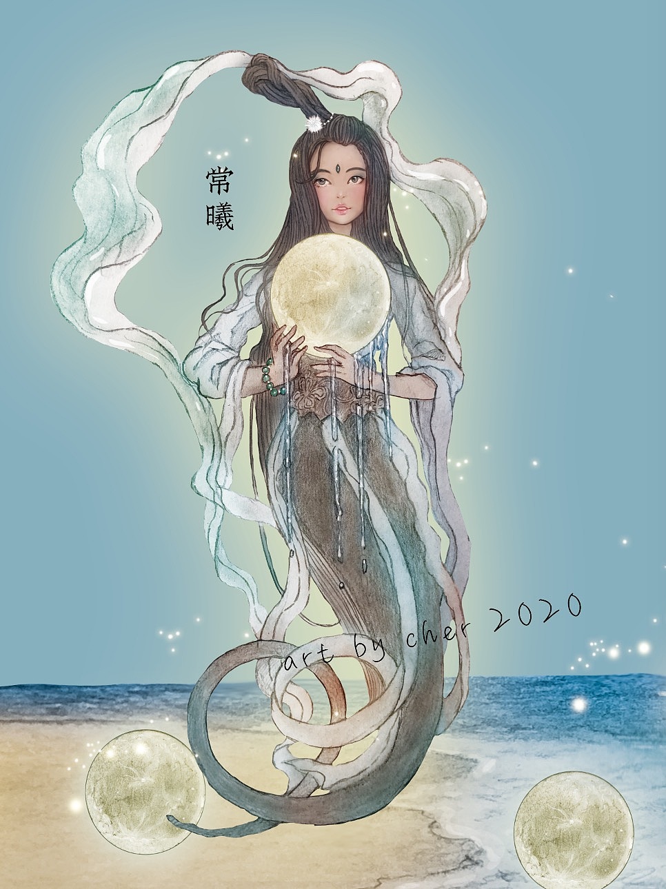 山海经故事绘本开坑