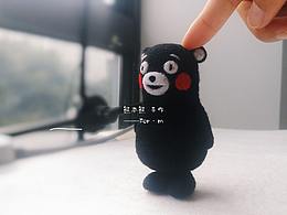 手工羊毛毡熊本熊