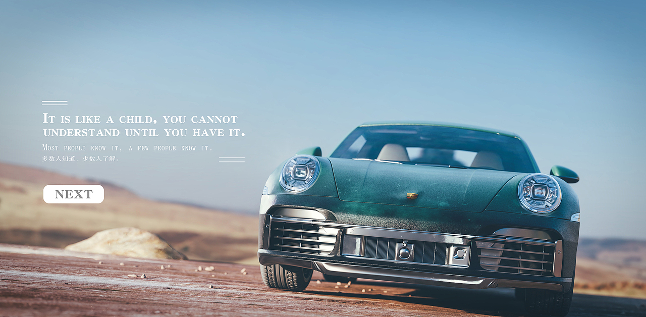 【Rendering/Campus youth 渲染】