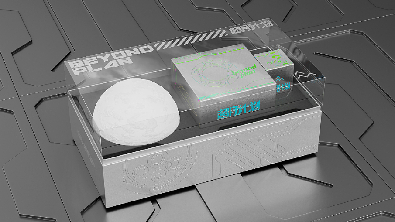 众安保险® X 古戈 | 2021中秋超月图鉴