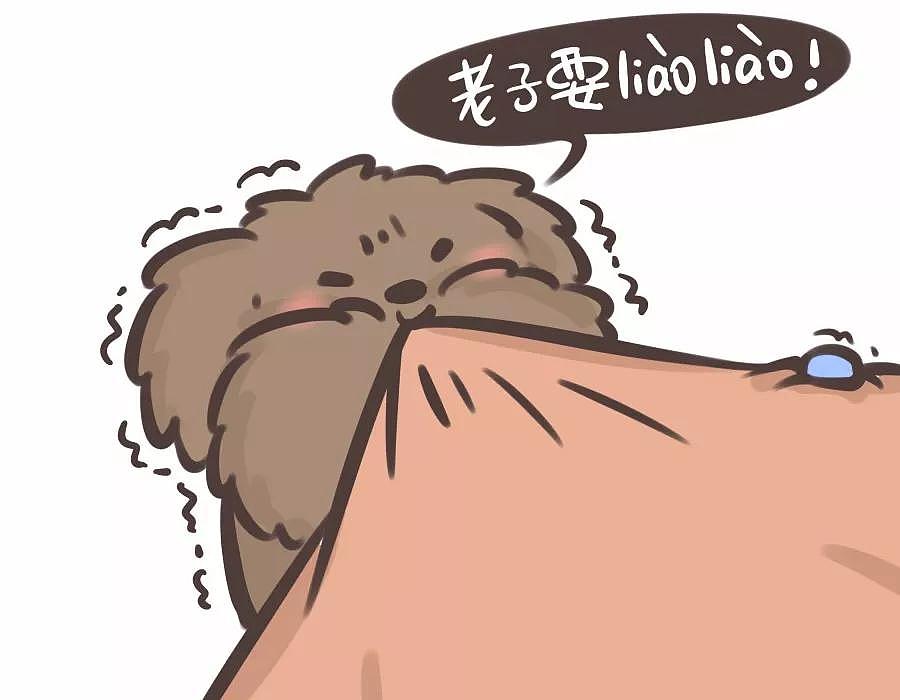 天冷了怎么起床