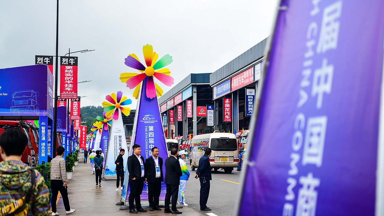 房地产风车定制广告宣传景观荷兰装饰户外