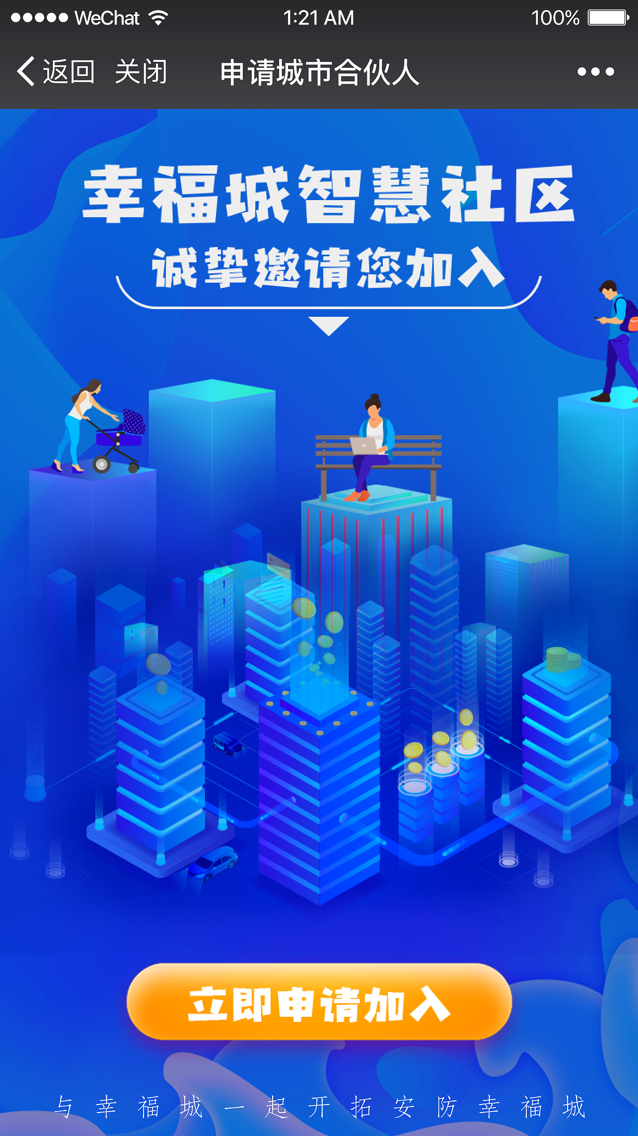 Fookey小程序（图ZMTgzNzAxNzQ4） - 其他UI - 站酷设计师辉潆原创素材 - 站酷ZCOOL