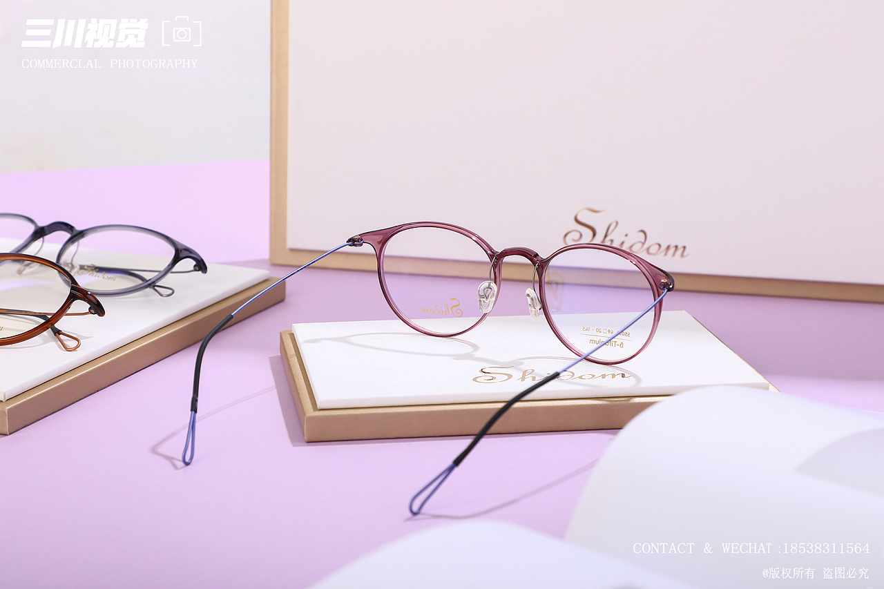 一定要保护好自己的眼睛电商眼镜拍摄