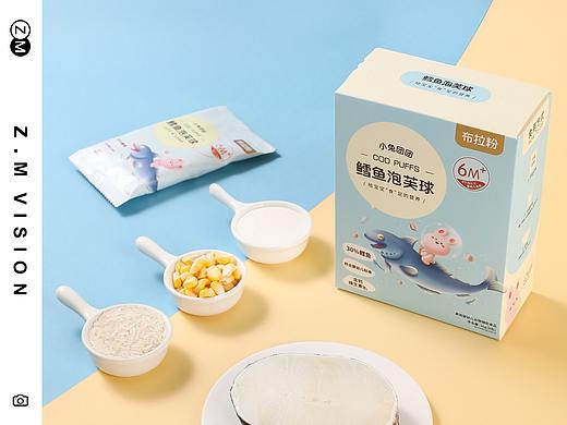 - 2021 - 布拉粉鳕鱼泡芙 | 食品拍摄