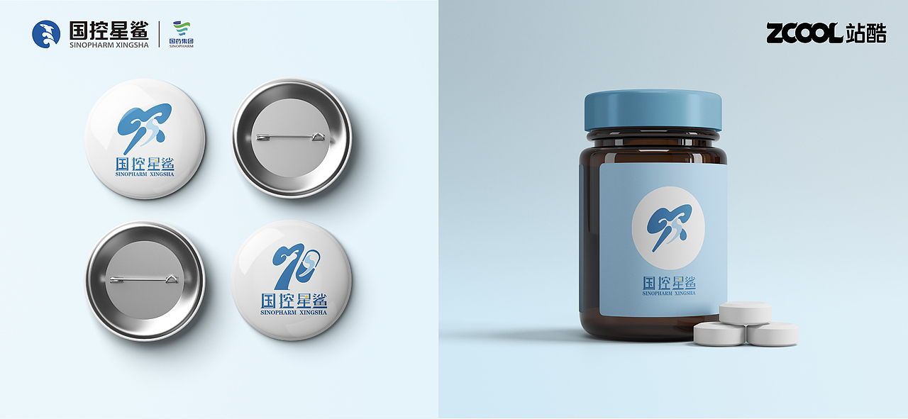 “国控星鲨”全新LOGO升级（图ZMjk3MTAwMzI4） - Logo - 站酷设计师Z63225671原创素材 - 站酷ZCOOL