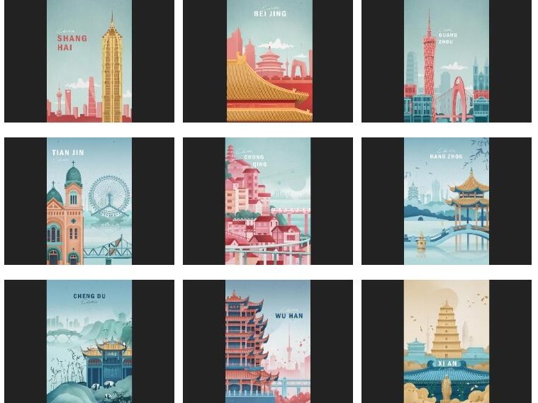 中国十二城风景系列插画海报