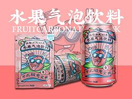 饮料包装