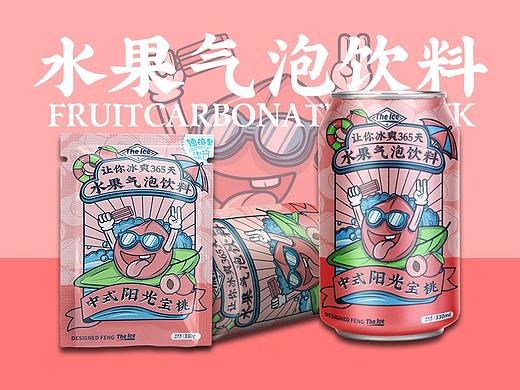 桃子易拉罐汽水包装设计  插画包装