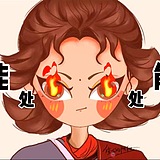 一只迪仔狐的头像