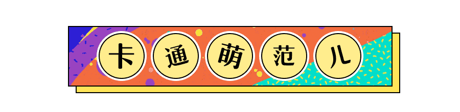 移动视觉设计整理_第十期（图ZOTUyODk3MTI=） - 运营设计 - 站酷设计师du20113611原创素材 - 站酷ZCOOL