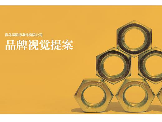 logo提案