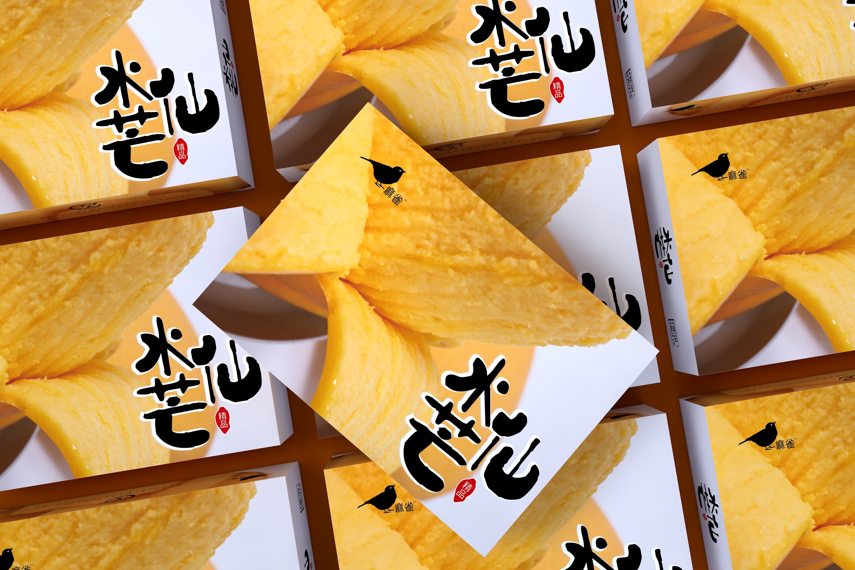 贵妃芒果,水果通用包装盒,节日食品唯美,芒果包装盒