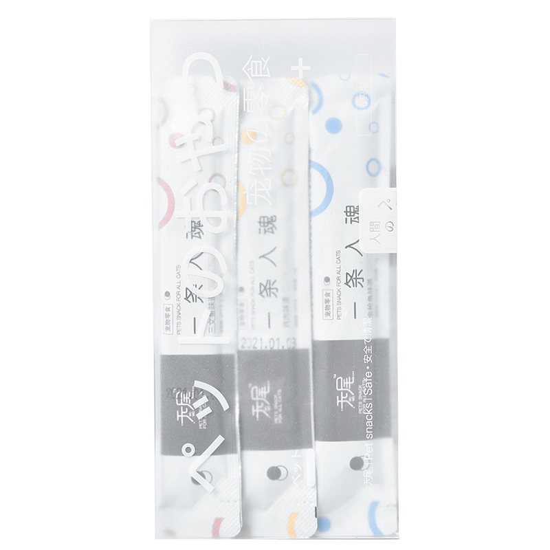 无尾猫条（图ZMjY0Mzc2OTE2） - 宠物摄影 - 站酷设计师独立摄影原创素材 - 站酷ZCOOL