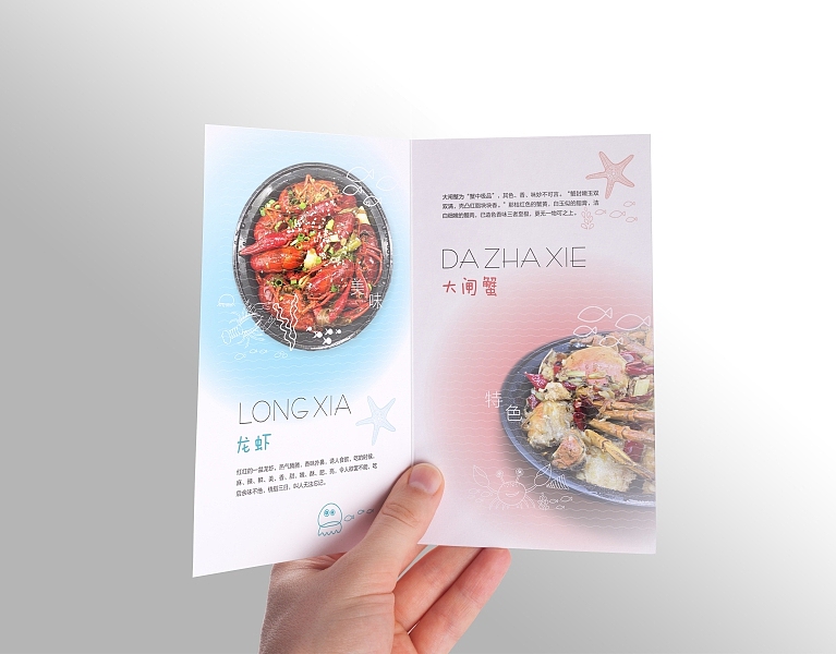 双折页 单页（图ZMzU5NjU3MjA=） - 宣传物料 - 站酷设计师yun631515920原创素材 - 站酷ZCOOL