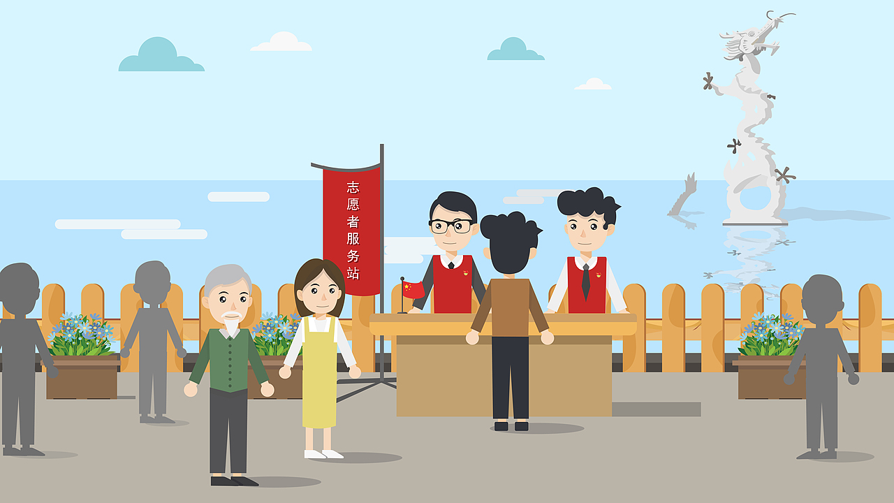 MG动画场景绘制（图ZMjE2ODAwMTM2） - 艺术插画 - 站酷设计师羊木夕YMX原创素材 - 站酷ZCOOL