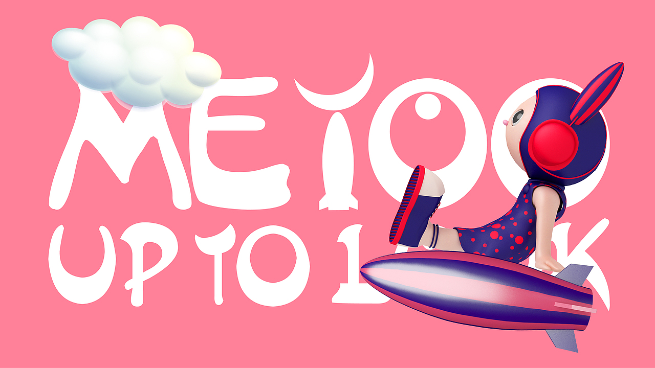 红案创享-太原蜜兔IP设计方案（图ZMTgwNDY5NjQ4） - IP形象 - 站酷设计师逗可原创素材 - 站酷ZCOOL