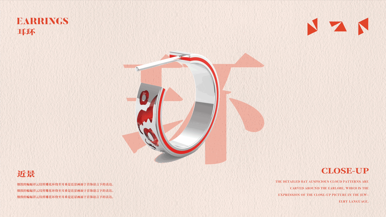 迹影JIYING——红色文化遗址文创品牌设计(图ZMjk1NzUyMDIw) - 品牌 - 站酷设计师陆贰原创素材 - 站酷ZCOOL