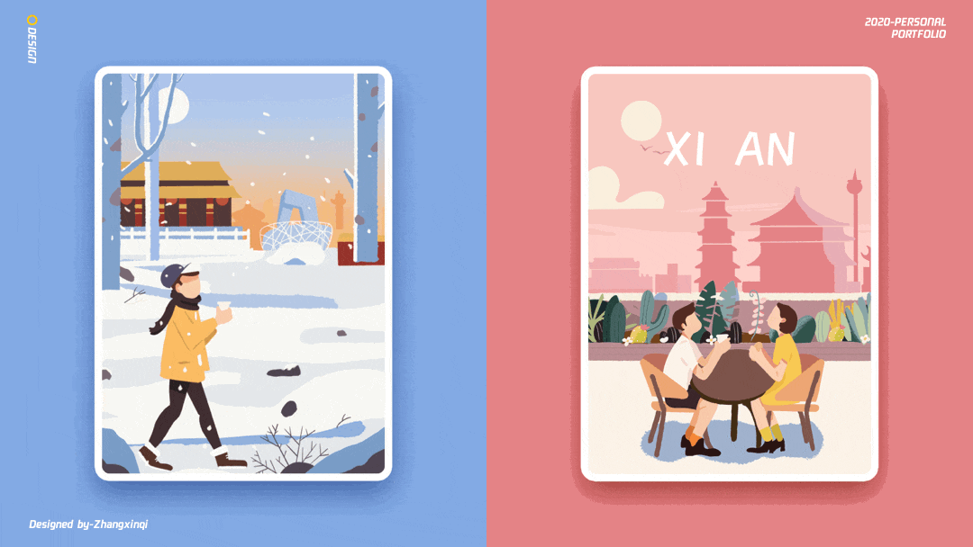 作品集（图ZMjE1NDAyNTcy） - APP界面 - 站酷设计师是琪琪哦原创素材 - 站酷ZCOOL