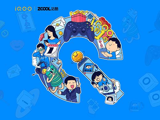 iQOO Power on！生而强悍、探索不止！