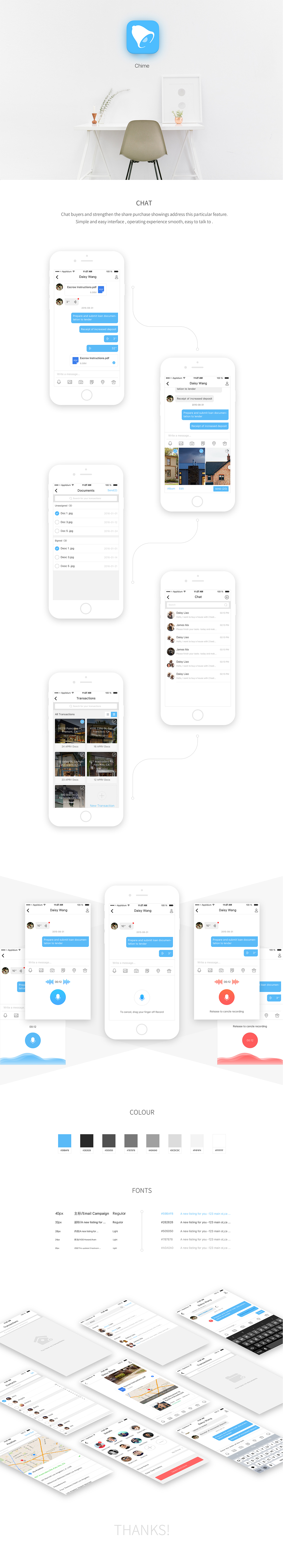 chimeappchat_自动笔站酷ZCOOL