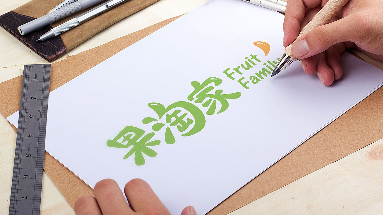 创奇品牌设计|果陶家