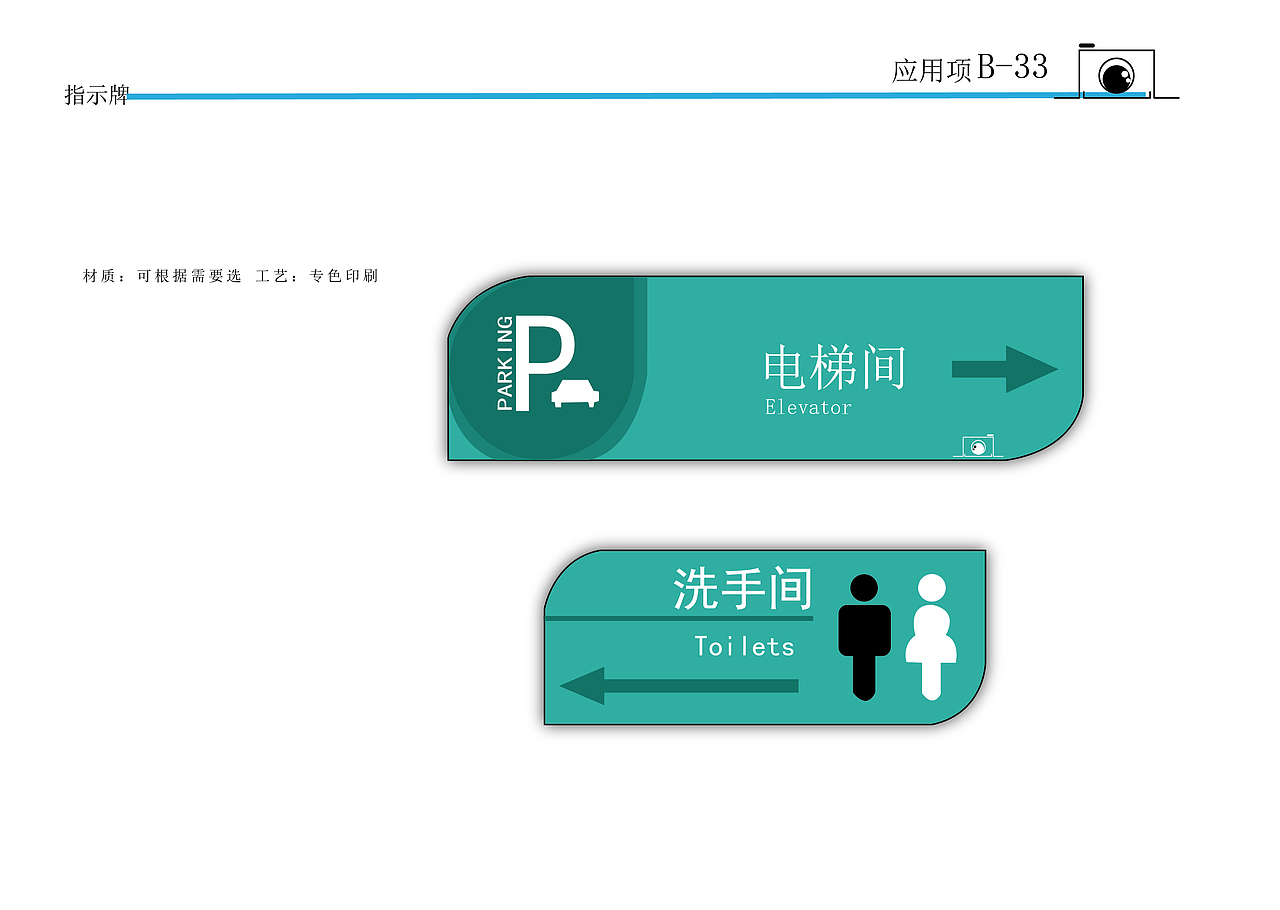 摄影类LOGO设计（图ZMjU4MzU1NDU2） - Logo - 站酷设计师三心囡原创素材 - 站酷ZCOOL