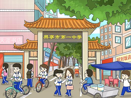 卡通校园风景明信片插画