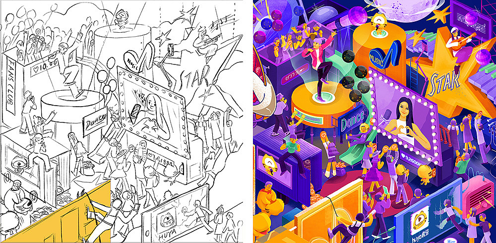 9宫格解构虎牙新Logo | 集体创意（图ZMTYyMTYwMjU2） - 商业插画 - 站酷设计师ROOM114原创素材 - 站酷ZCOOL