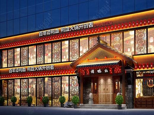 全国连锁火锅店设计，贵阳火锅店设计