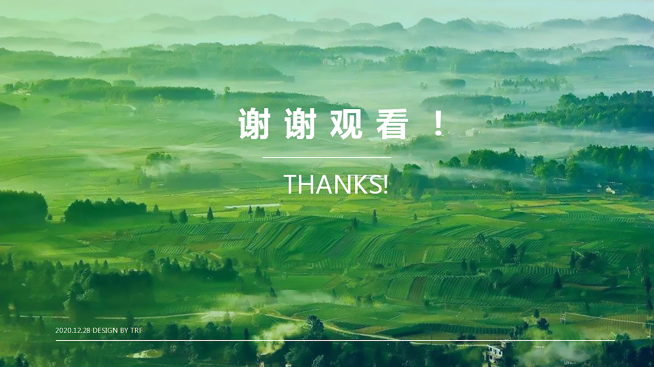 茶展厅logo标识设计（图ZMjU3NDUyNTEy） - 品牌 - 站酷设计师小料理设计原创素材 - 站酷ZCOOL