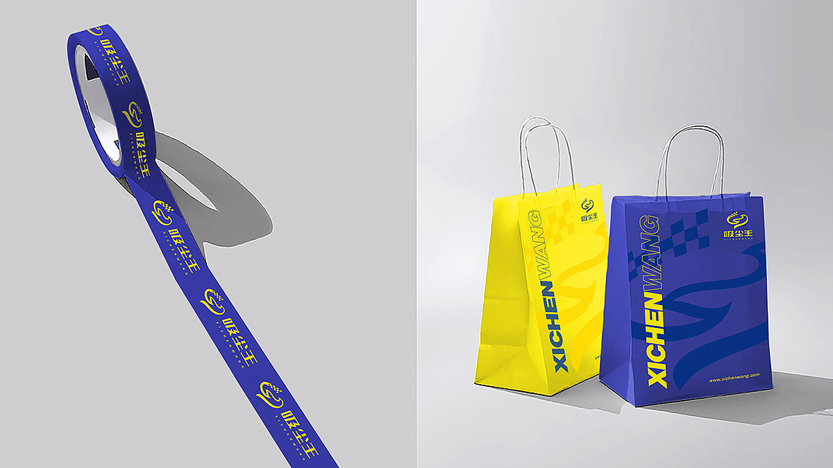 UFD设计 | 吸尘王