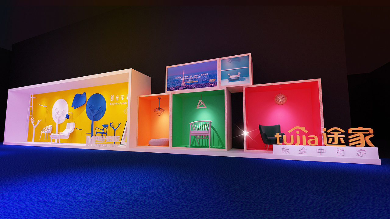 初期工作的零碎图片(更新)(展示设计)