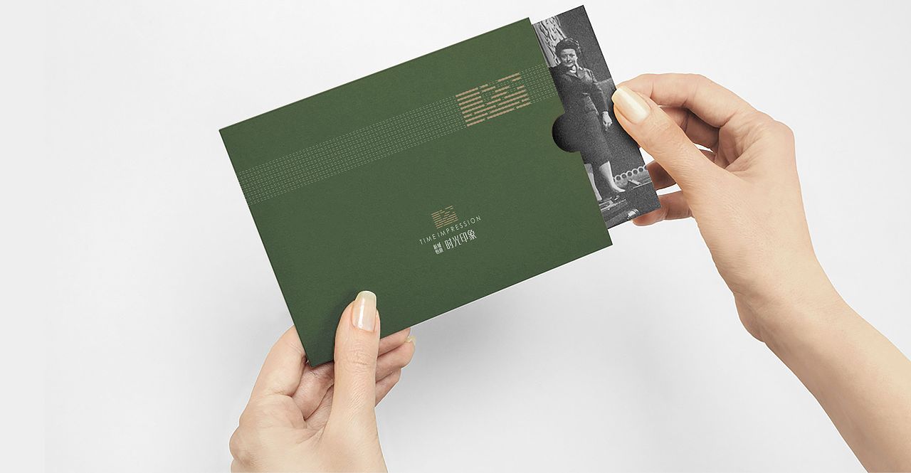 新城 时光印象 提案（图ZMjI2MDIwODk2） - 宣传物料 - 站酷设计师ONE25原创素材 - 站酷ZCOOL