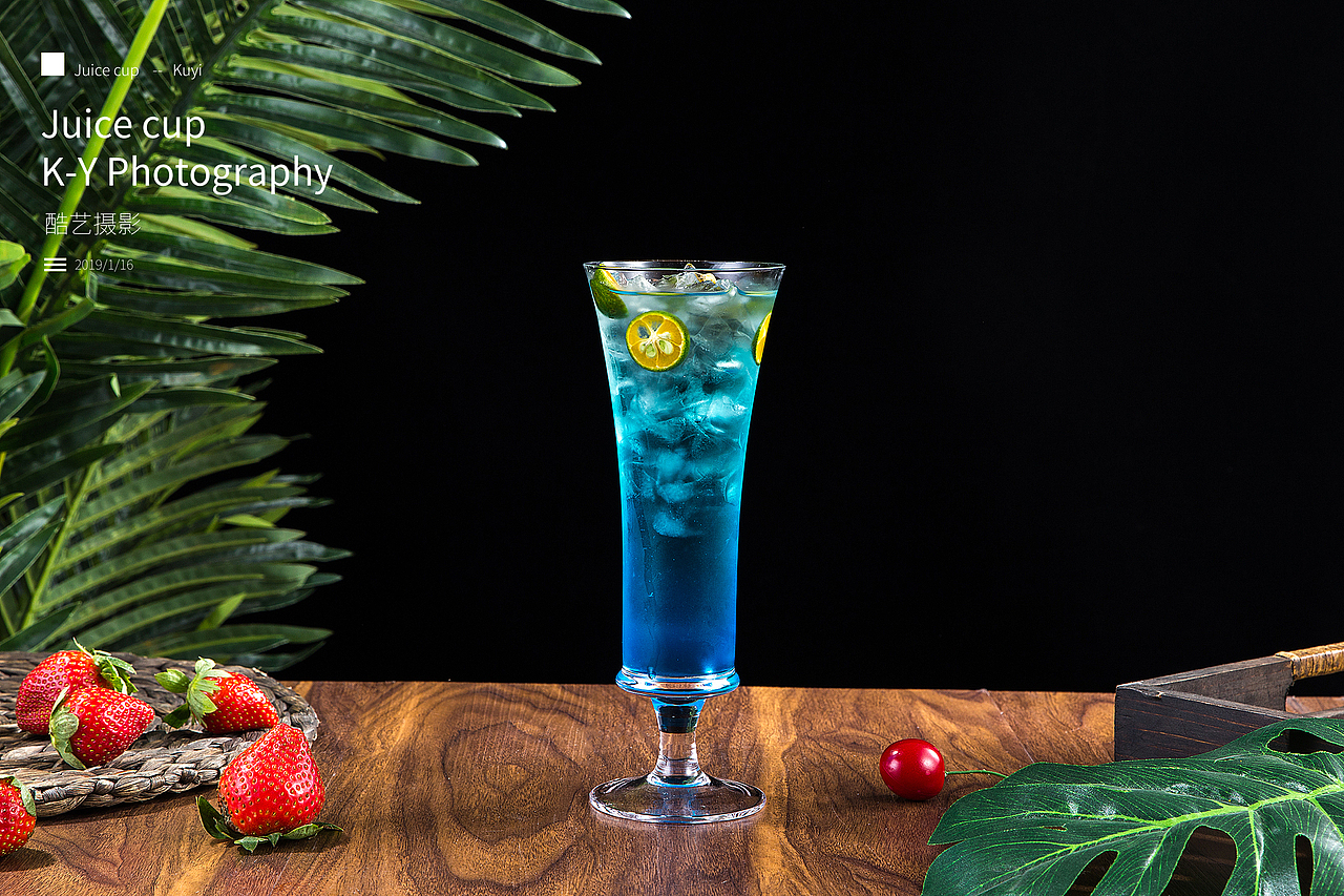 果汁杯（图ZMTQyMTQ5MzI4） - 产品摄影 - 站酷设计师尔cool原创素材 - 站酷ZCOOL