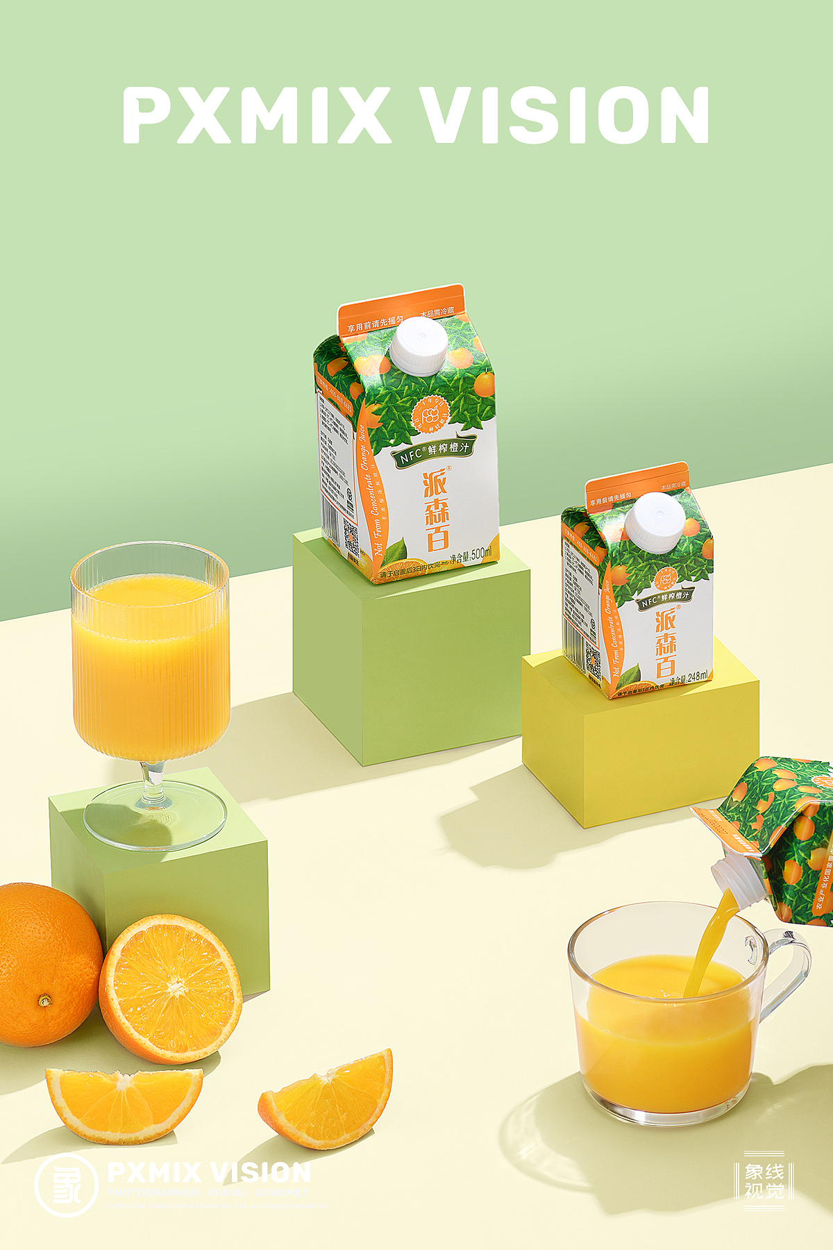饮品摄影丨NFC 橙汁（图ZMjMxNTY0NDEy） - 产品摄影 - 站酷设计师光影集原创素材 - 站酷ZCOOL