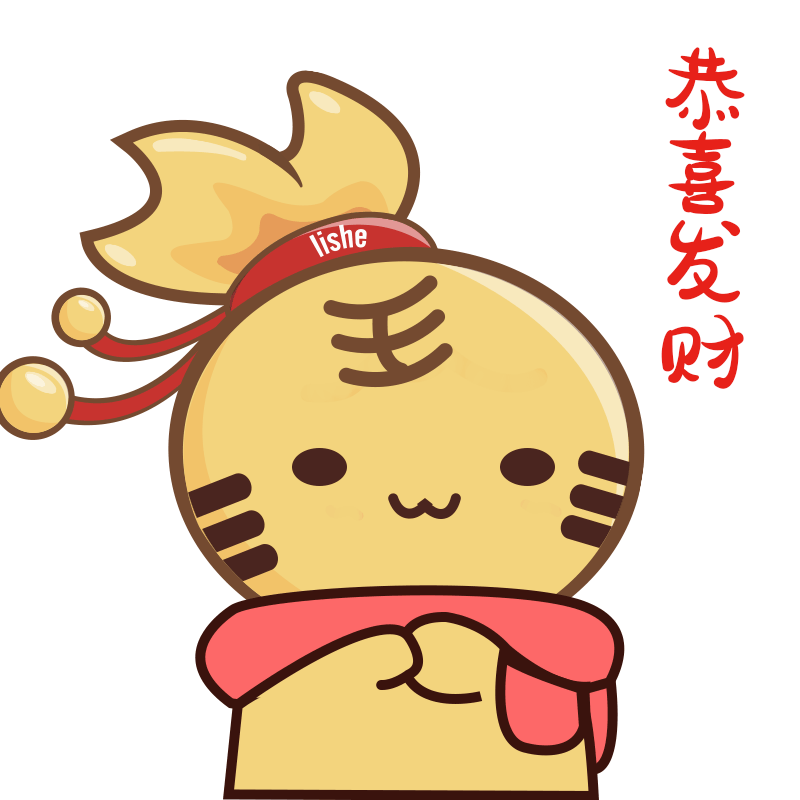 IP（图ZMzIwNDQ4NzU2） - IP形象 - 站酷设计师Lucky咯原创素材 - 站酷ZCOOL