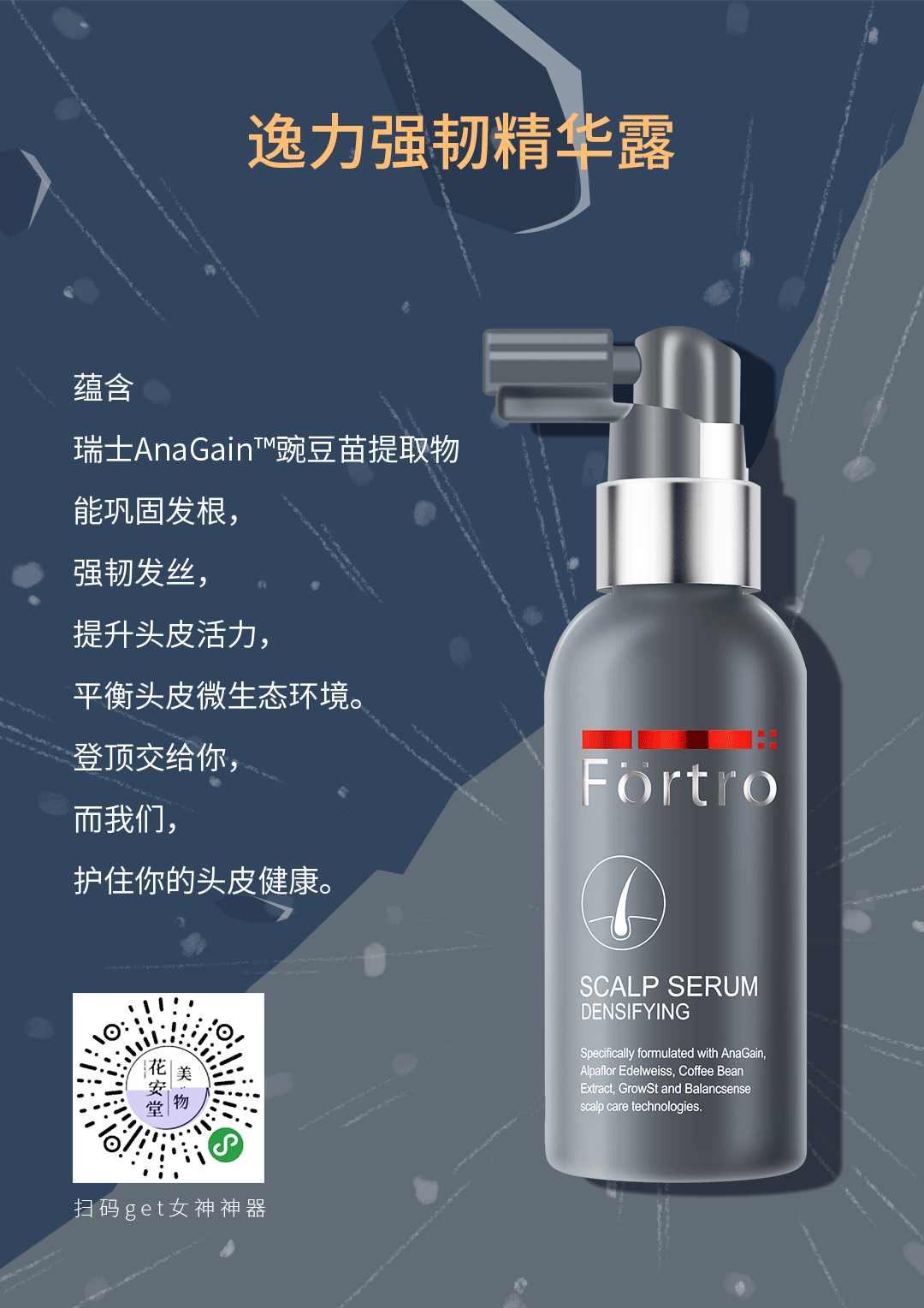 为公司绘制的部分推文合集（图ZMTY4MTgwMjU2） - 商业插画 - 站酷设计师上吉的玉子原创素材 - 站酷ZCOOL