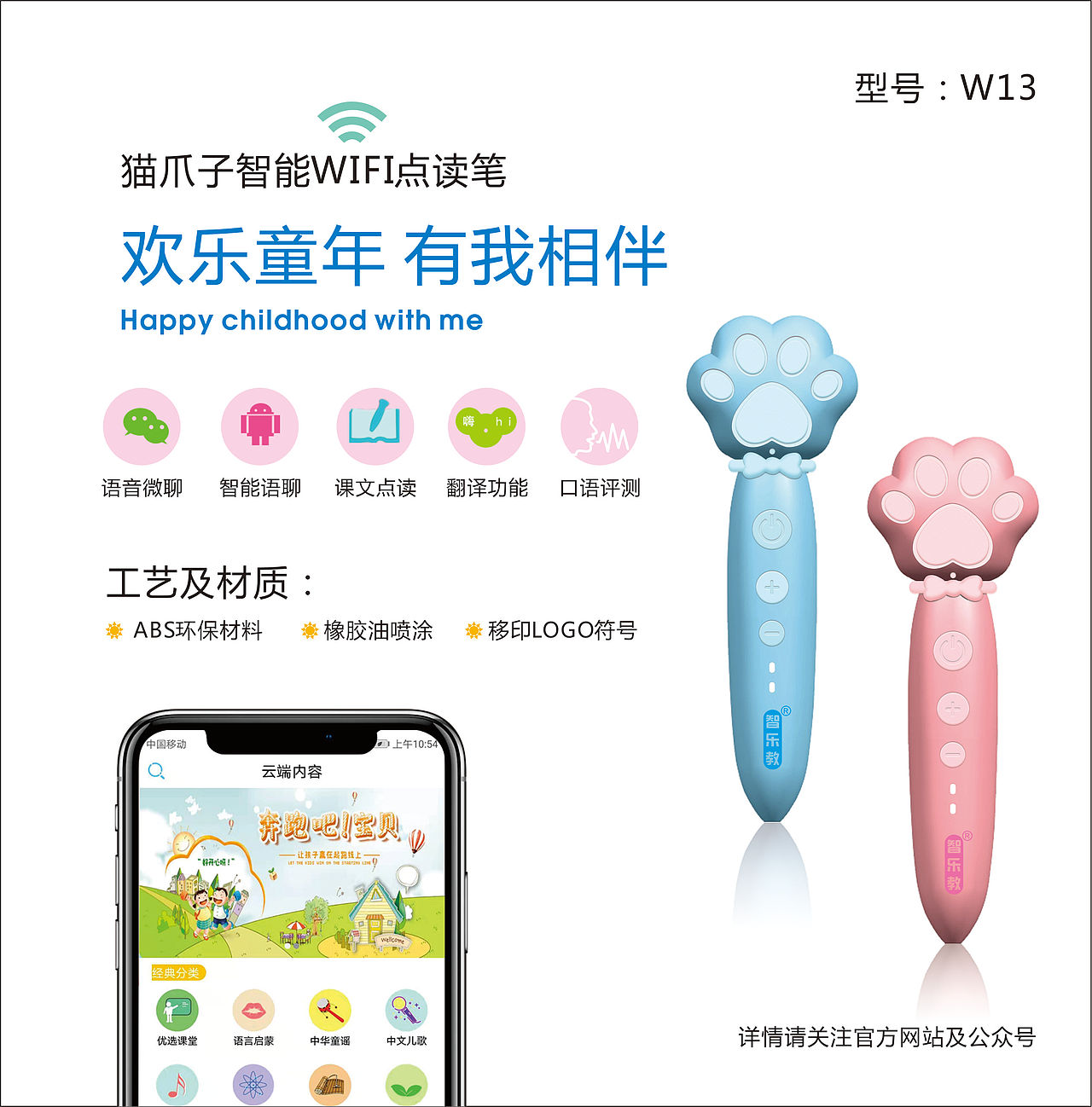 作品（图ZMTc5MTYwNzAw） - APP界面 - 站酷设计师杨茂林1原创素材 - 站酷ZCOOL