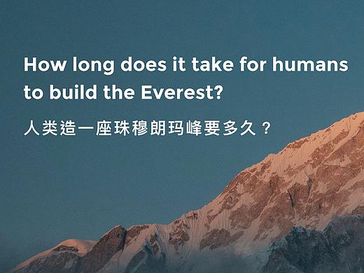 2019西安正荣紫阙台发布会keynote