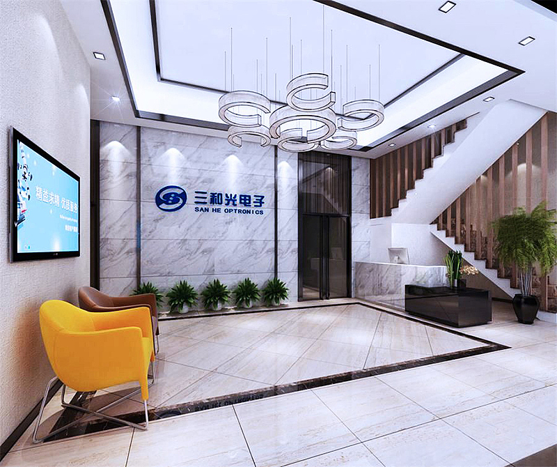 西安电子公司办公室装修设计效果图