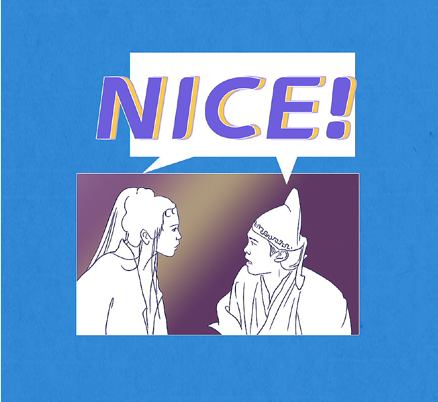 条漫作品3——长夜漫漫，竟然有人和我一样睡不着（图ZMjY2MzMxNDEy） - 商业插画 - 站酷设计师牛小包小Q原创素材 - 站酷ZCOOL