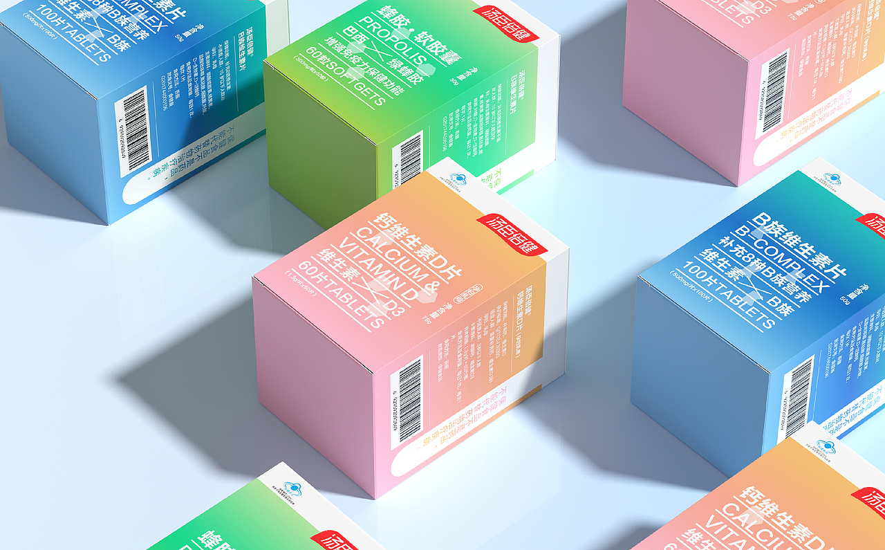 {营养新未来，年轻我定义} 汤臣倍健包装设计（图ZMjgyNzA4MDg4） - 生活用品 - 站酷设计师HEYSTORE原创素材 - 站酷ZCOOL