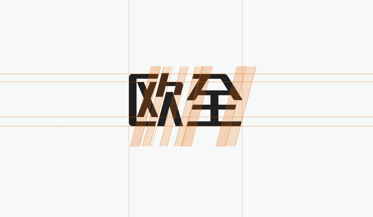 亚麻籽油品牌设计|东德设计