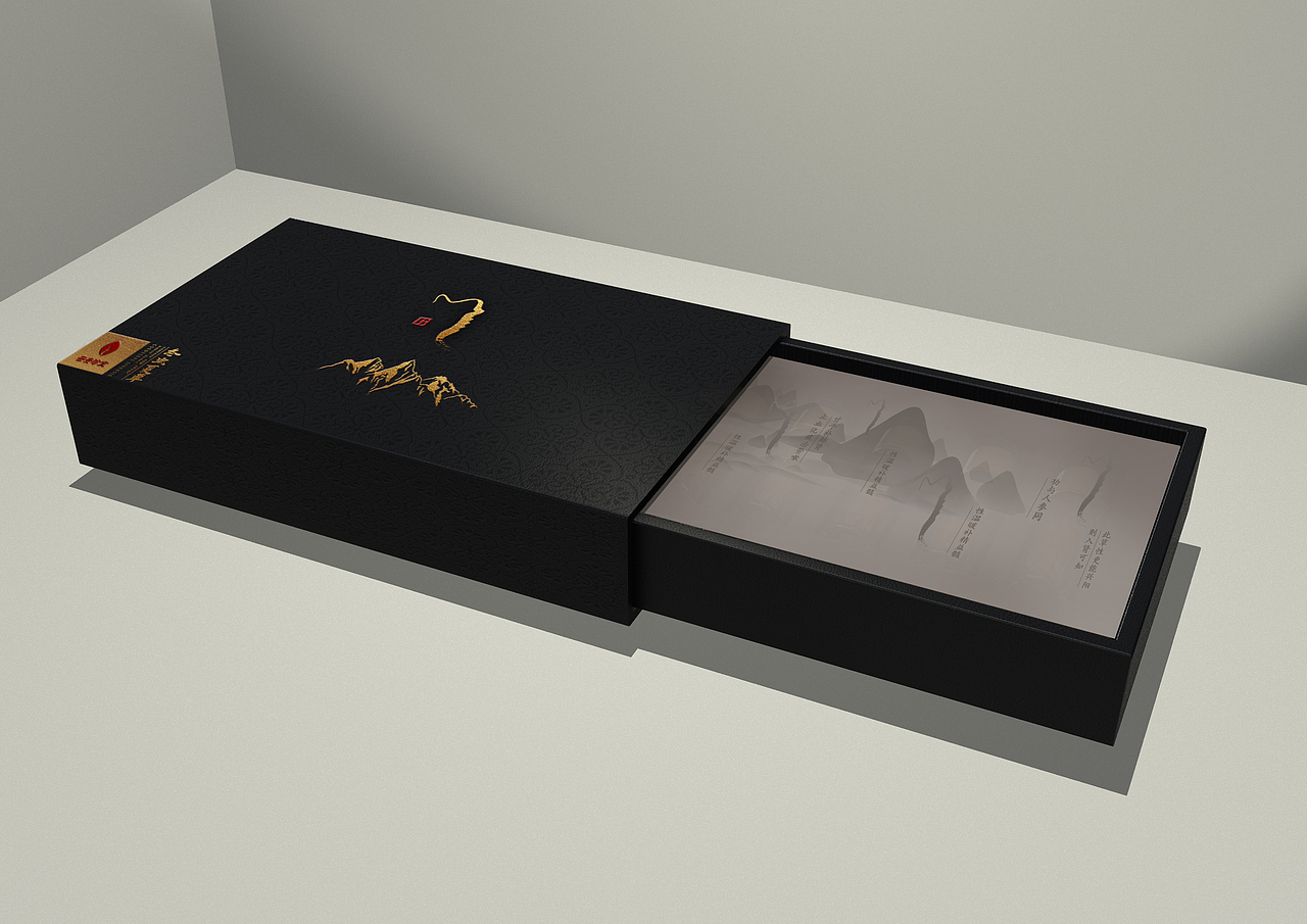 冬虫夏草包装设计