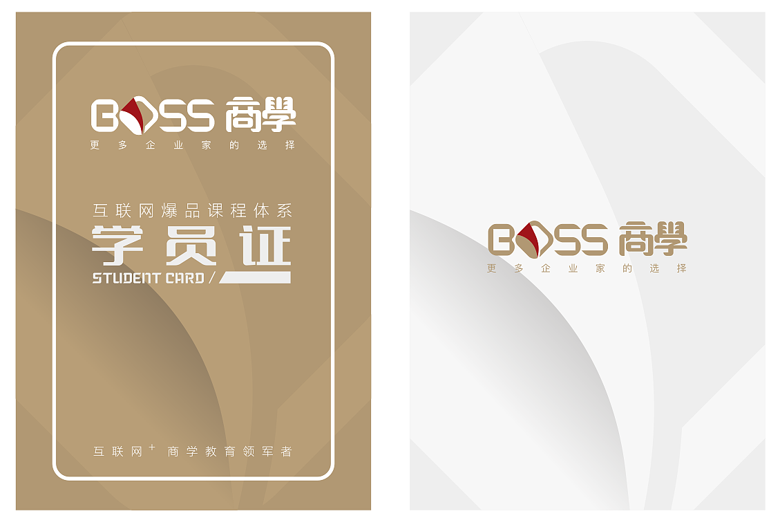 其他海报（图ZMjM0ODcyNDcy） - 宣传物料 - 站酷设计师懒人畅原创素材 - 站酷ZCOOL