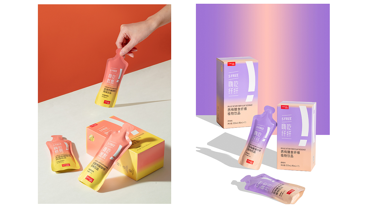 嗨吃纤纤/燃燃风味饮料包装方案（图ZMjkxMDkyMzgw） - 包装 - 站酷设计师Requiem永恒原创素材 - 站酷ZCOOL