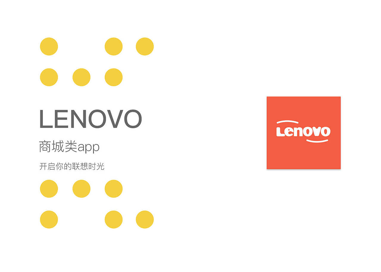 Dreamybaby作品集（图ZNzYwNjk0NzI=） - 其他UI - 站酷设计师Dreamybaby原创素材 - 站酷ZCOOL